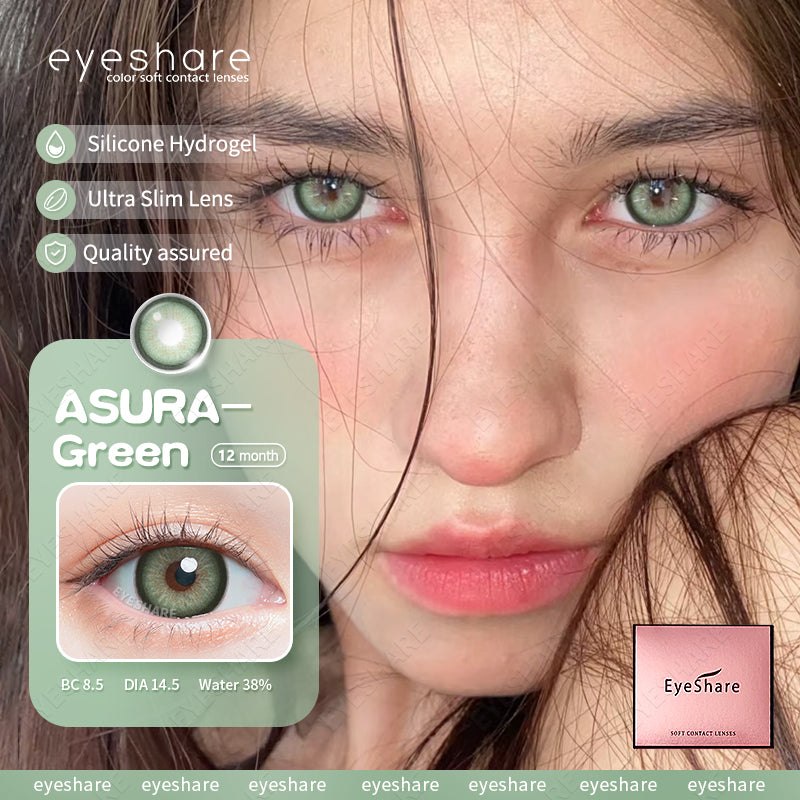 Asura Green 14.5mm 1 Pair | 1 Year