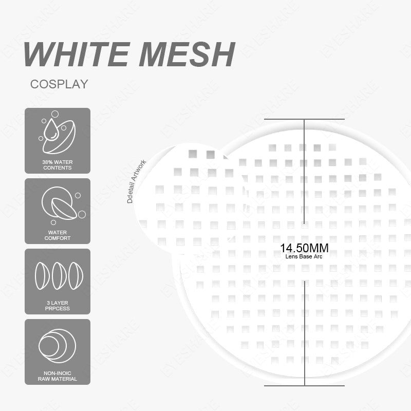 Cosplay White Mesh 14.0mm 1 Pair | 1 Year