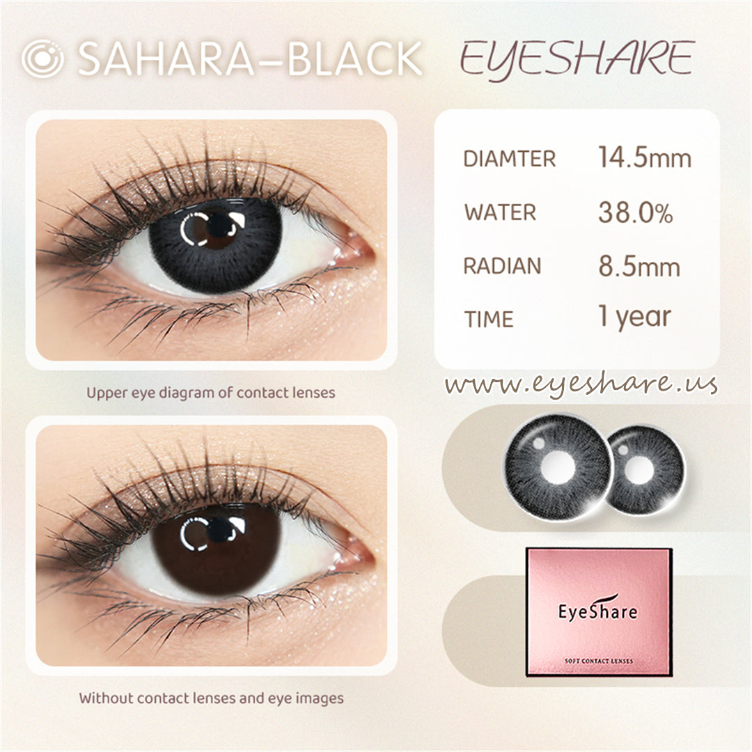 Verde helénico 14,5 mm 1 par | 1 año