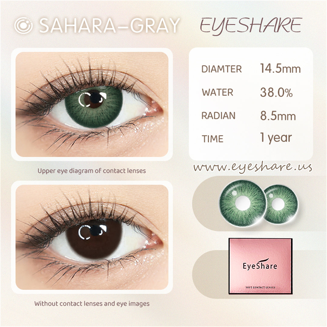 Verde helénico 14,5 mm 1 par | 1 año