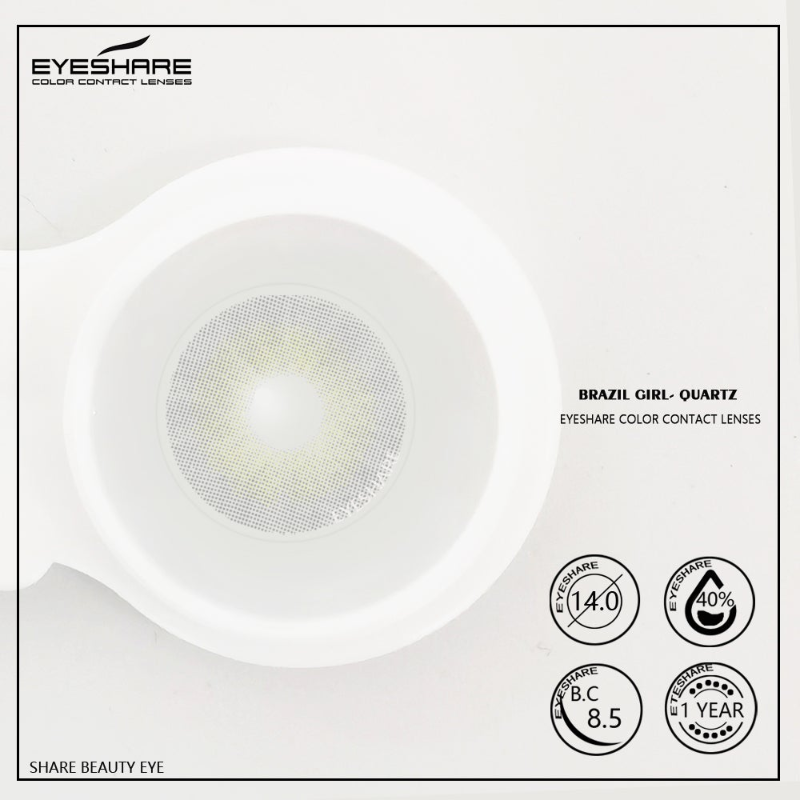 Brazilgirl Quartz 14.0mm 1 Pair | 1 Year