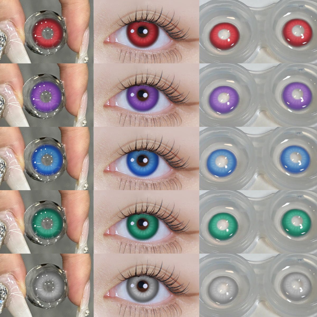 NEBULA 14.0mm | 1 YEAR - eyesharelens