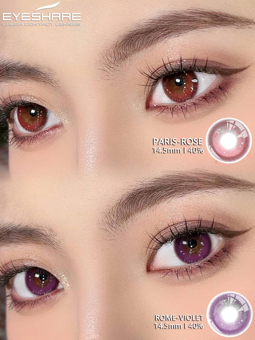 PARIS 14.5mm | 1 YEAR - eyesharelens