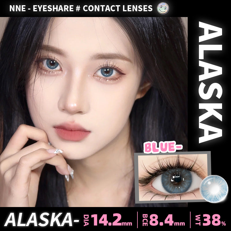 Alaska Blue 14.2mm 1 Pair | 6 Months