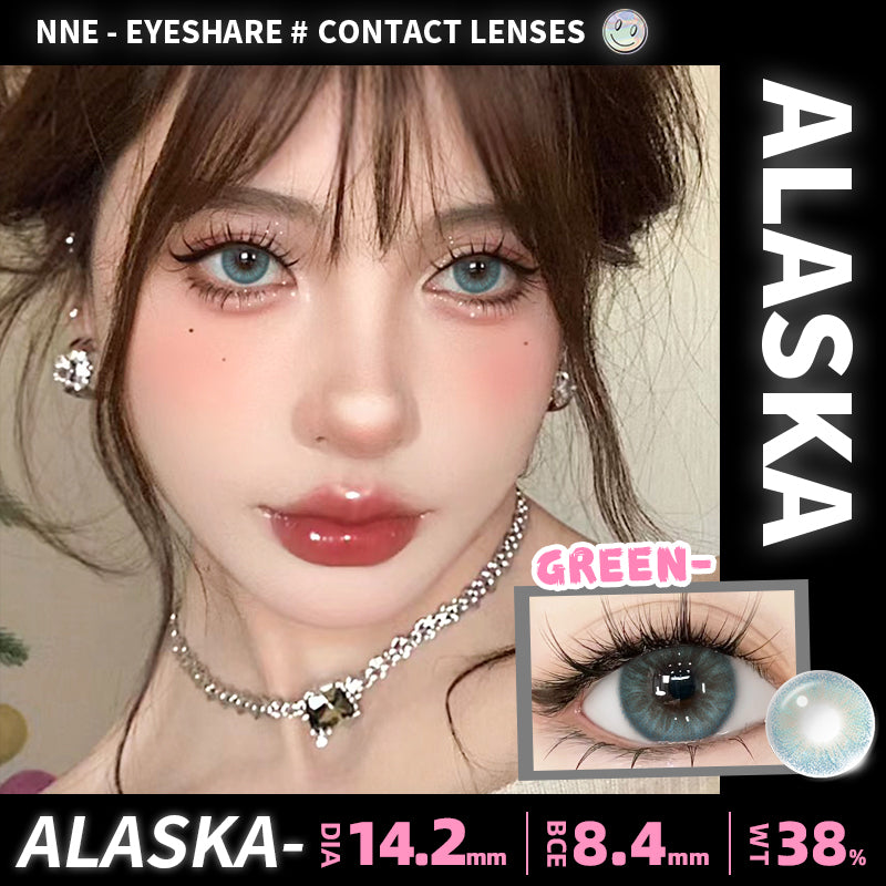Alaska Green 14.2mm 1 Pair | 6 Months
