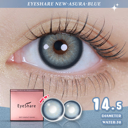 Asura Blue  14.5mm  1 Pair | 1 Year