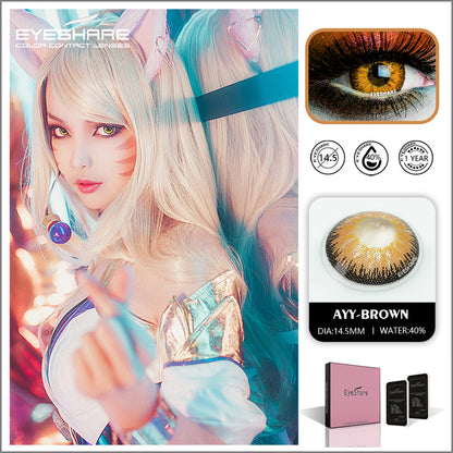 Cosplay AYY Brown 14.5mm 1 Pair | 1 Year