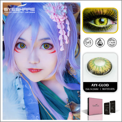 Cosplay AYY Gold 14.5mm 1 Pair | 1 Year