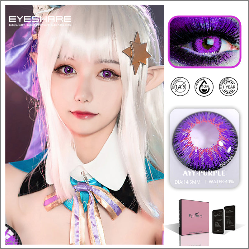 Cosplay AYY Purple 14.5mm 1 Pair | 1 Year
