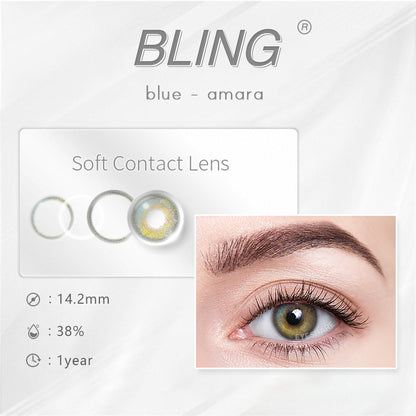 Bling Blue 14.2mm 1 Pair | 1 Year