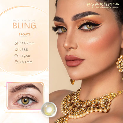 Bling Brown 14.2mm 1 Pair | 1 Year