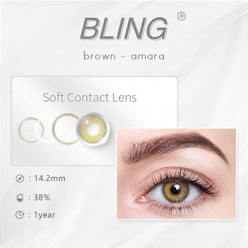 Bling Brown 14.2mm 1 Pair | 1 Year