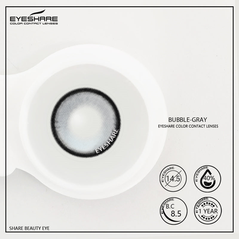 Bubble Gray 14.5mm 1 Pair | 1 Year