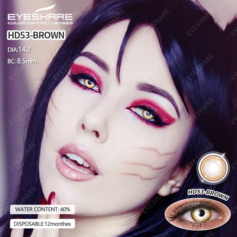 Cosplay HD53 Marrón 14,2 mm 1 par | 1 año