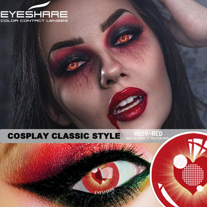 Cosplay HD59 Red 14.5mm 1 Pair | 1 Year