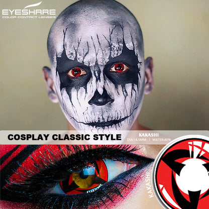 Cosplay HEXAGRAM 14,5 mm 1 par | 1 año