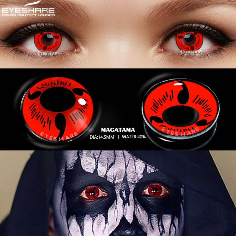 Cosplay Magatama 14,5 mm 1 par | 1 año