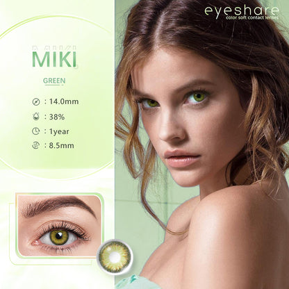 Miki Green 14.0mm 1 Pair | 1 Year
