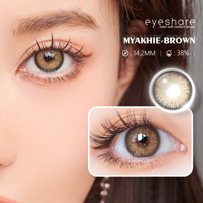 Myakhie Brown 14,2 mm 1 par | 1 año