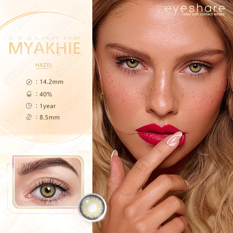 Myakhie Hazel 14,2 mm, 1 par | 1 año