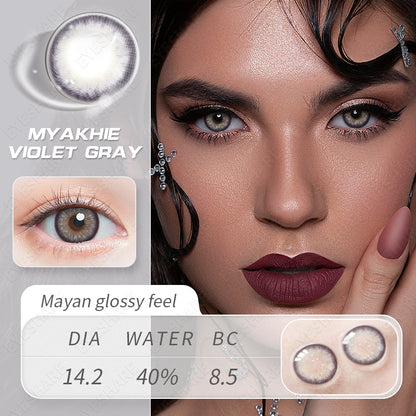 Myakhie Violet Gray 14,2 mm 1 par | 1 año