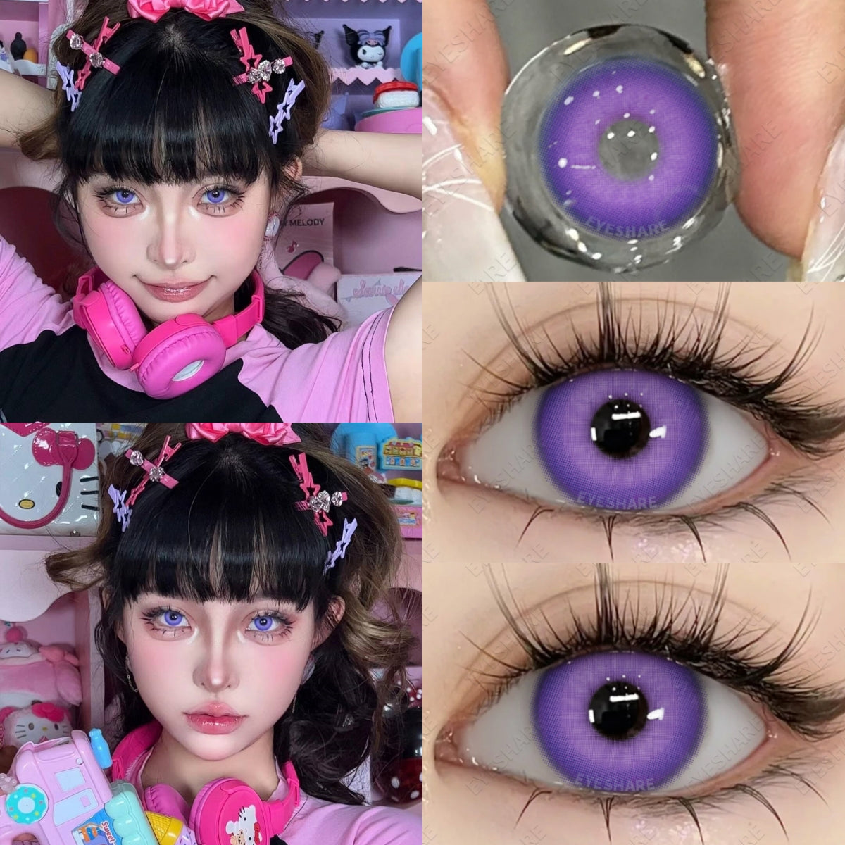 Cosplay Nebula Purple 14.0mm 1 Pair | 1 Year