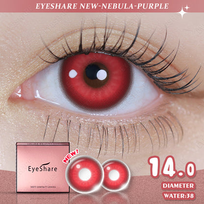 Cosplay Nebula Red 14,0 mm 1 par | 1 año