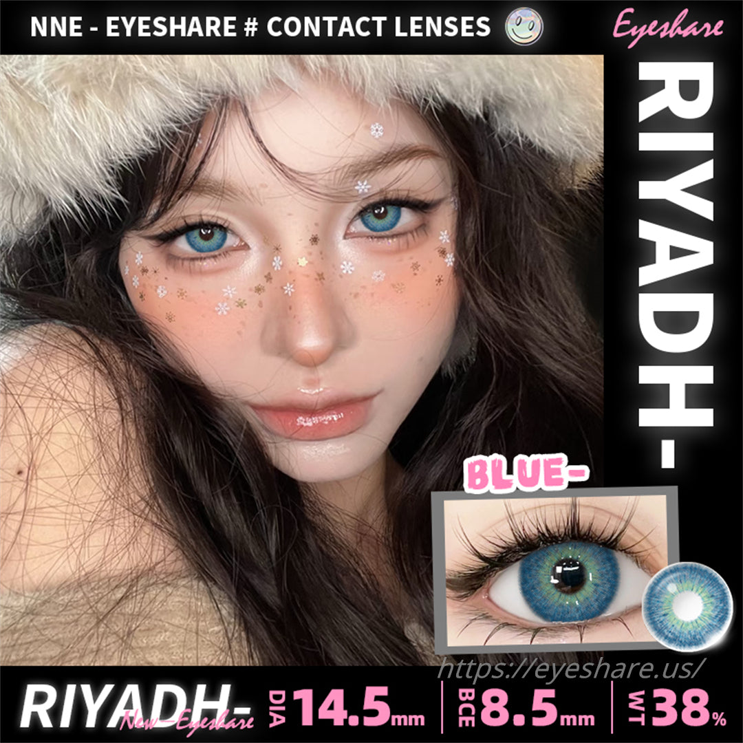 Riyadh Blue 14.5mm 1 Pair | 6 Months