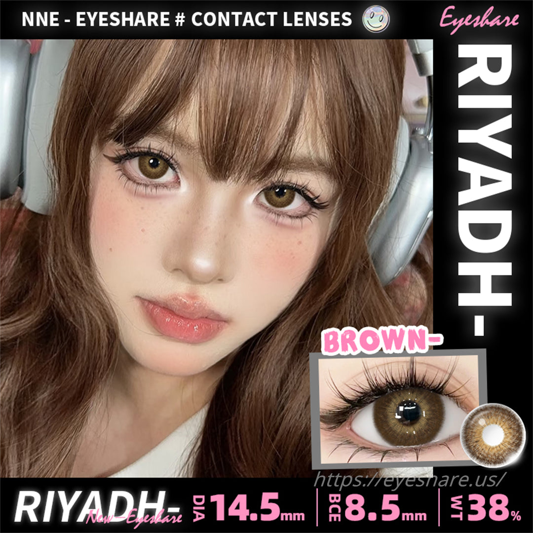 Riyadh Brown 14.5mm 1 Pair | 6 Months