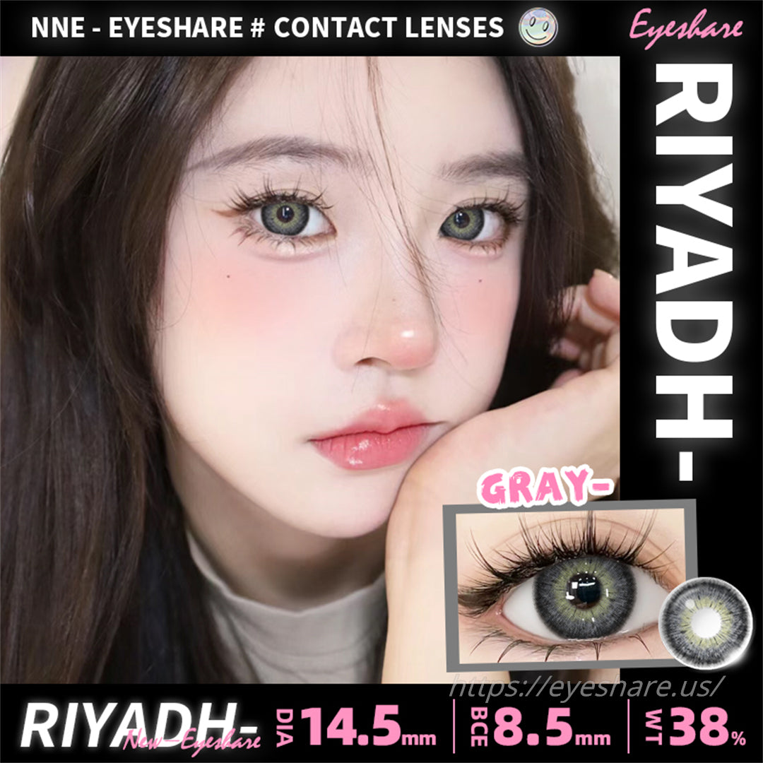 Riyadh Gray 14.5mm 1 Pair | 6 Months