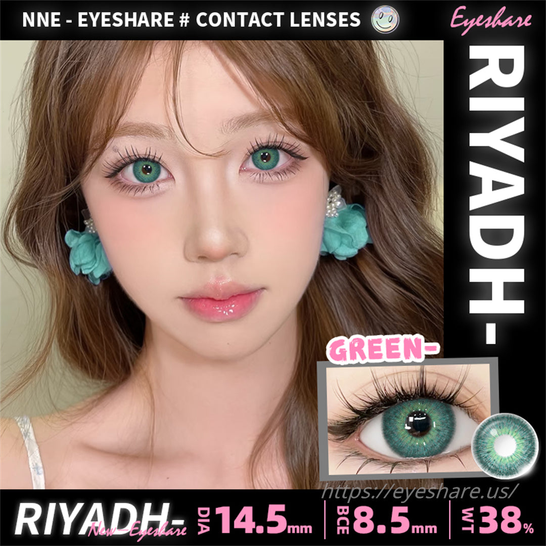 Riyadh Green 14.5mm 1 Pair | 6 Months