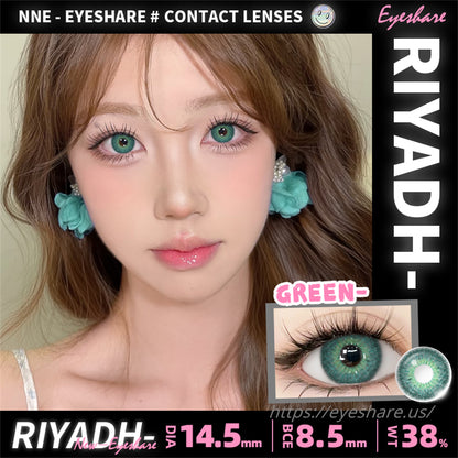 Riyadh Green 14.5mm 1 Pair | 6 Months