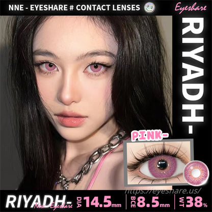 Riyadh Pink 14.5mm 1 Pair | 6 Months