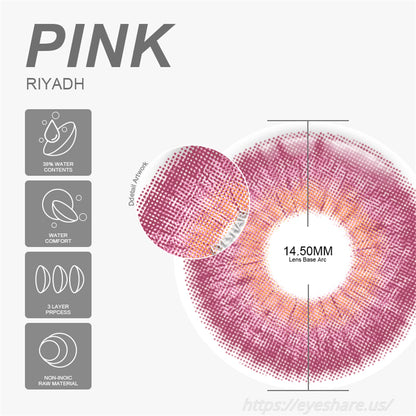 Riyadh Pink 14.5mm 1 Pair | 6 Months