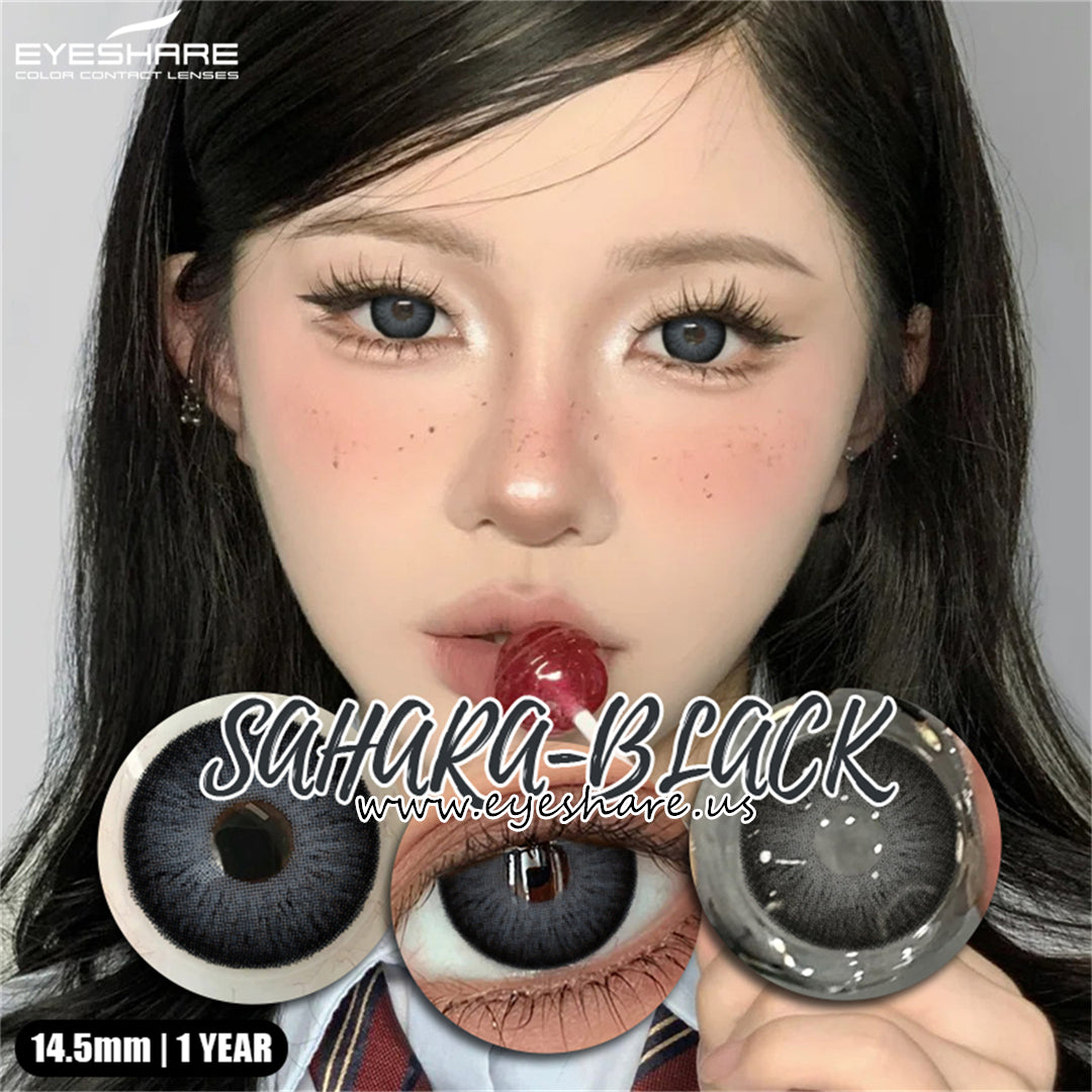 Verde helénico 14,5 mm 1 par | 1 año