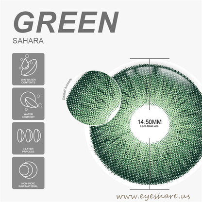 Verde helénico 14,5 mm 1 par | 1 año