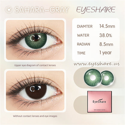 Verde helénico 14,5 mm 1 par | 1 año