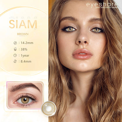 Siam Brown 14.2mm 1 Pair | 1 Year