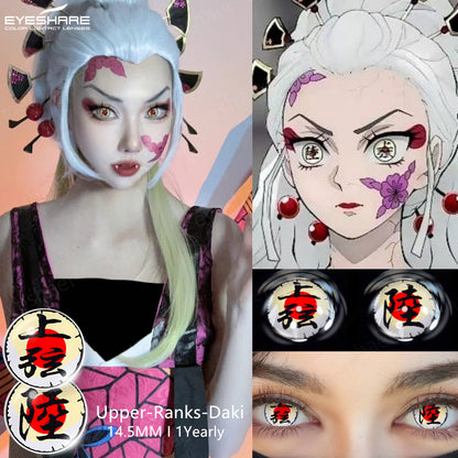 Cosplay Upper-Ranks-Daki 14.5mm 1 Pair | 1 Year