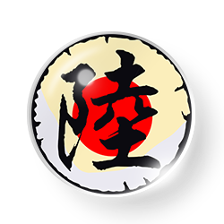 Cosplay Upper-Ranks-Daki 14.5mm 1 Pair | 1 Year