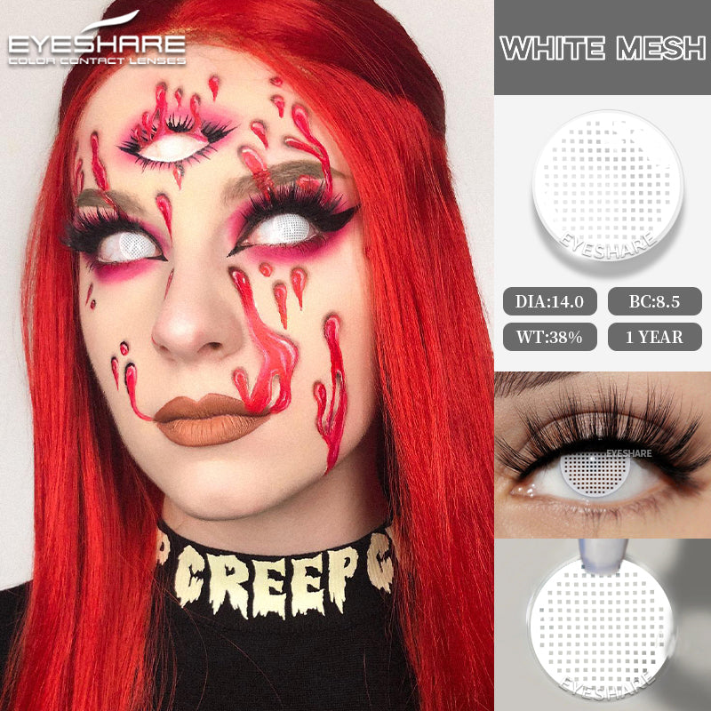 Cosplay White Mesh 14.0mm 1 Pair | 1 Year