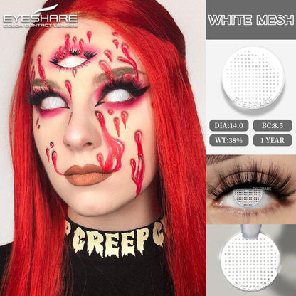 Cosplay White Mesh 14.0mm 1 Pair | 1 Year