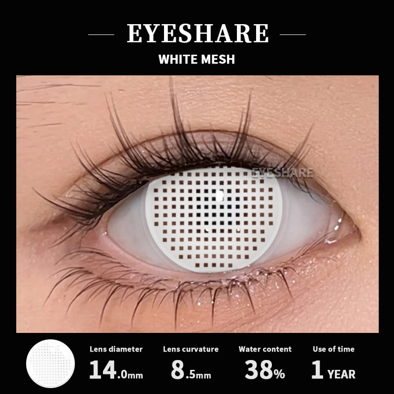 Cosplay White Mesh 14.0mm 1 Pair | 1 Year