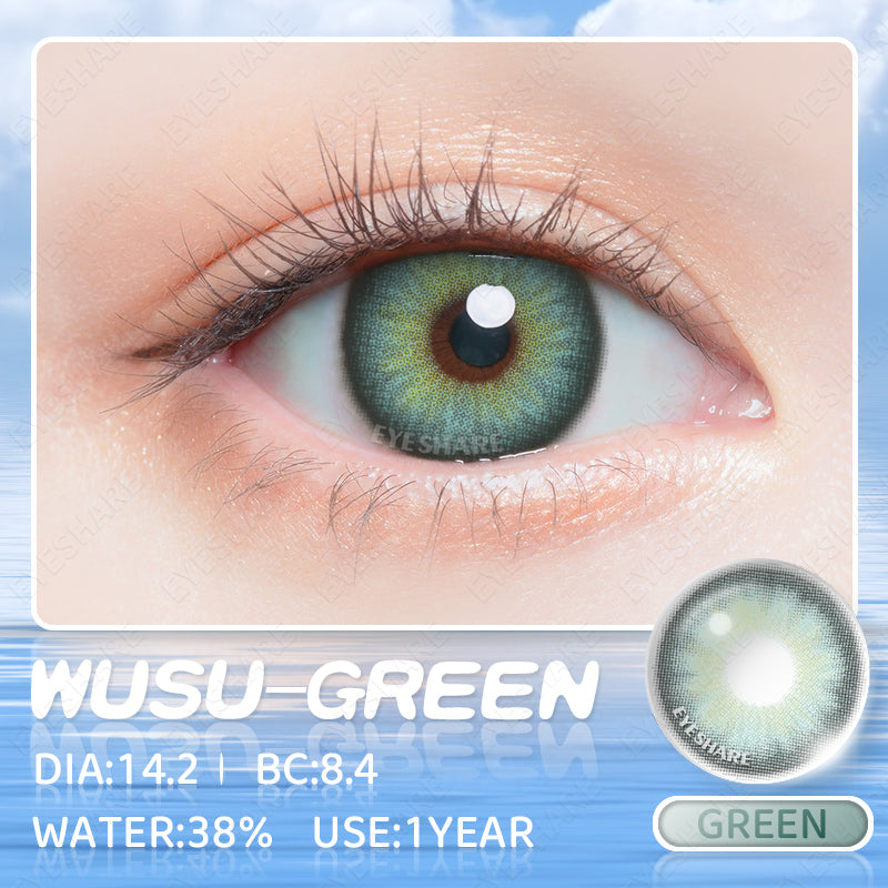 Wusu Green 14,2 mm, 1 par | 1 año