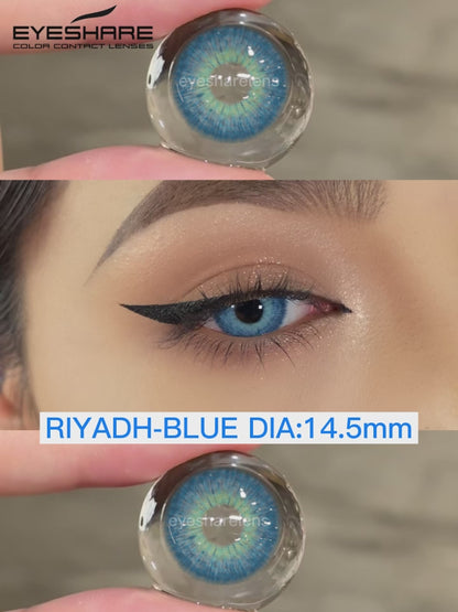Riyadh Blue 14.5mm 1 Pair | 6 Months