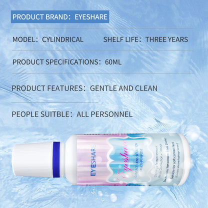 Solución para lentes de contacto 60 ml